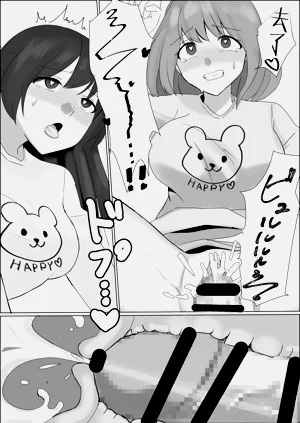 第17頁圖