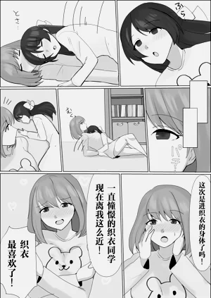 第18頁圖