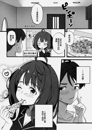 第19頁圖