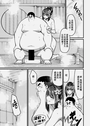 第106页图