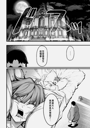第123页图