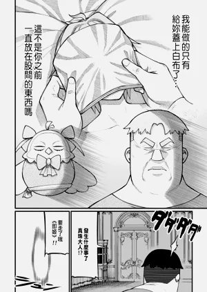 第125页图