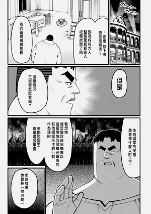 第126页图
