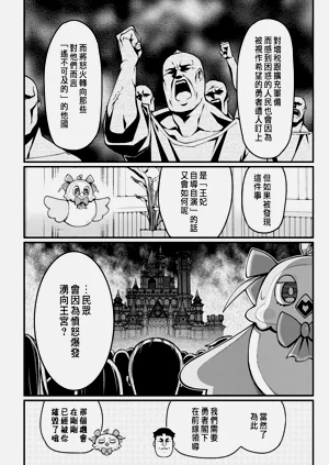 第127页图