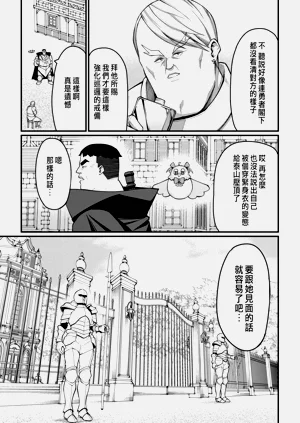 第134页图