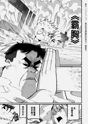第146页图