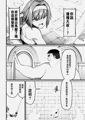 第149页图