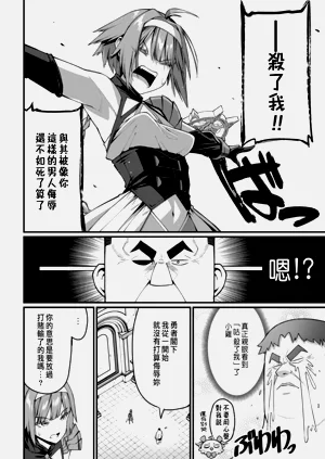 第160页图
