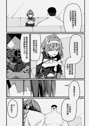 第164页图