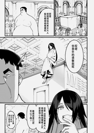 第169页图