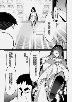 第171页图