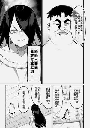 第173页图