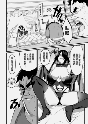 第178页图