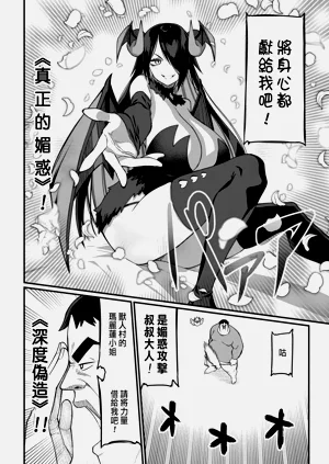 第180页图