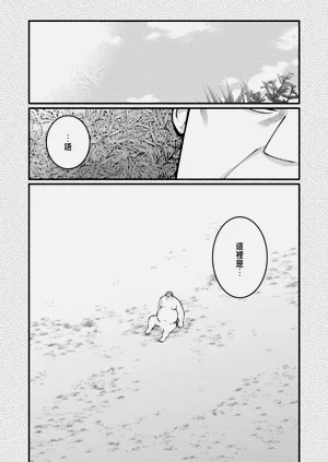 第186页图