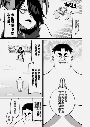 第194页图