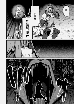 第234页图