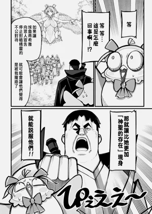 第45页图
