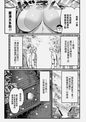 第46页图