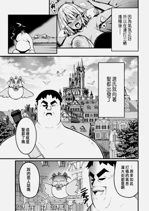 第66页图