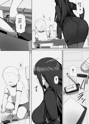 第10頁圖