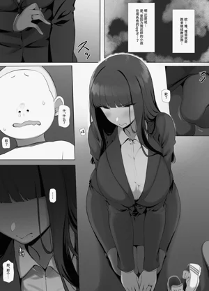 第17頁圖
