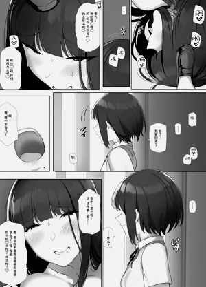 第61頁圖