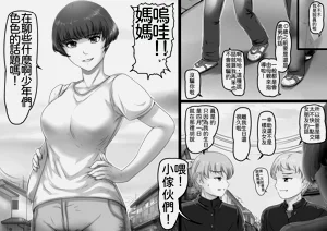 第2頁圖