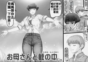 第26頁圖