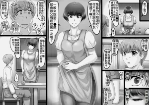 第4頁圖