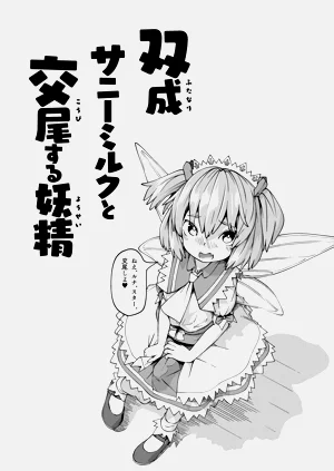 第13页图