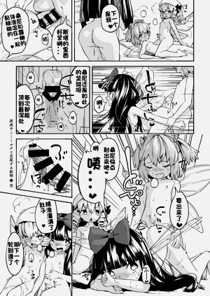 第15页图