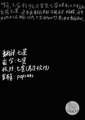 第25页图