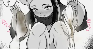 Shou Senpai wa Zettai Nioi圖