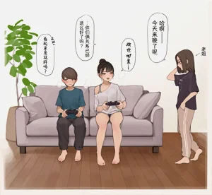 第16頁圖