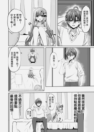第14页图