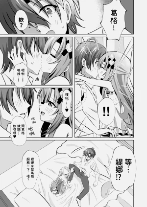 第15页图