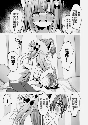 第17页图