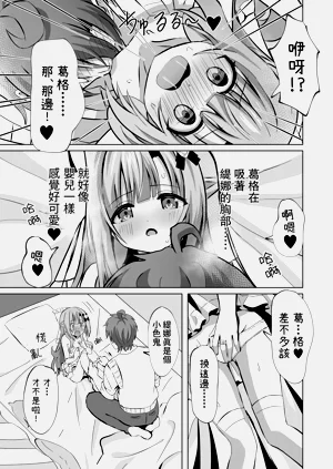 第21页图