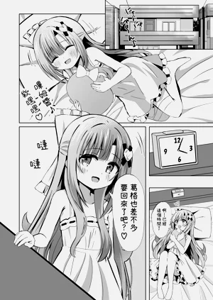 第4页图