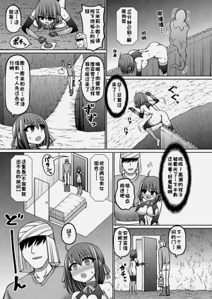 第21頁圖
