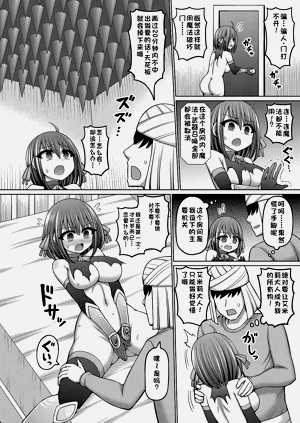 第22頁圖