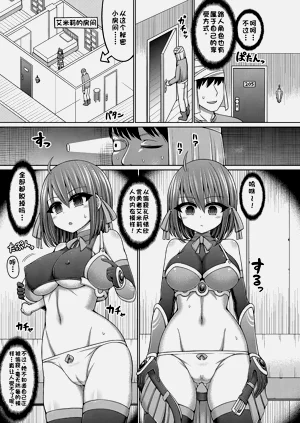 第3頁圖