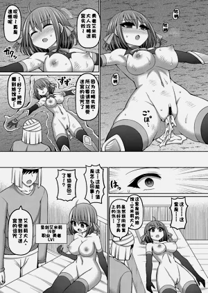 第33頁圖