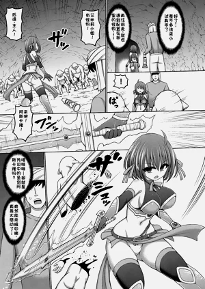第9頁圖