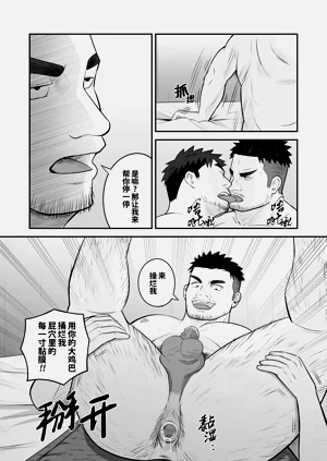 第18页图