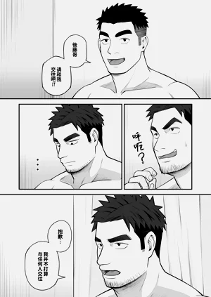 第27页图