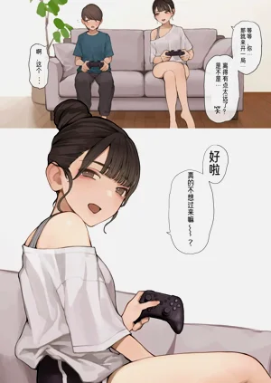 第3页图
