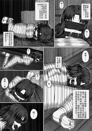 第1頁圖
