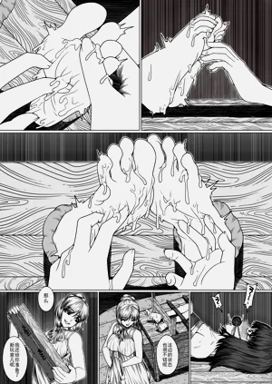 第16頁圖